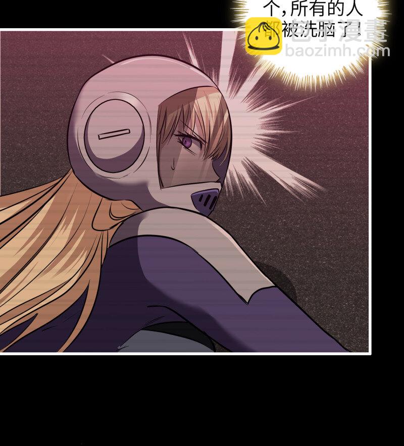 31- 侵略者(1/2)-第733话