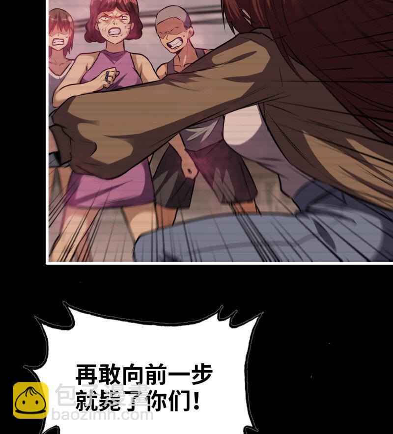 31- 侵略者(1/2)-第733话