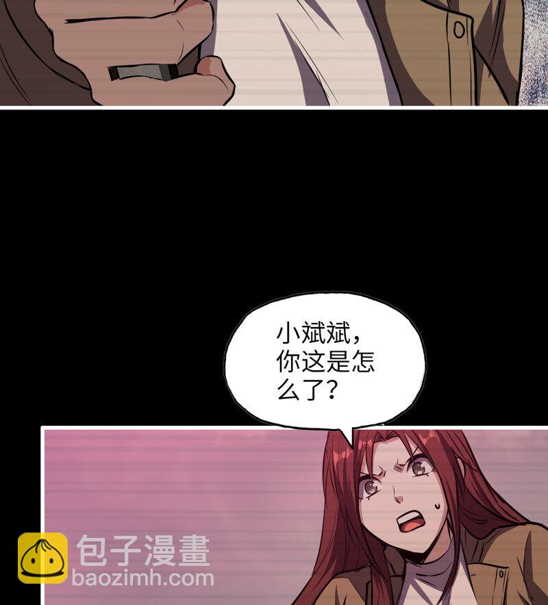 31- 侵略者(1/2)-第733话
