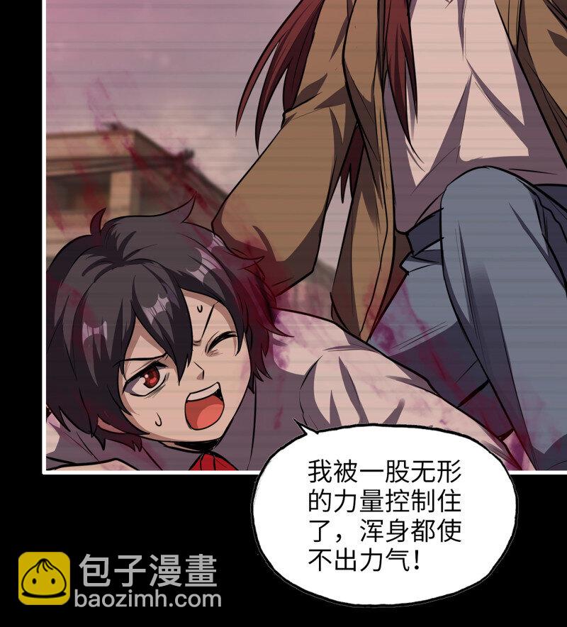 31- 侵略者(1/2)-第733话
