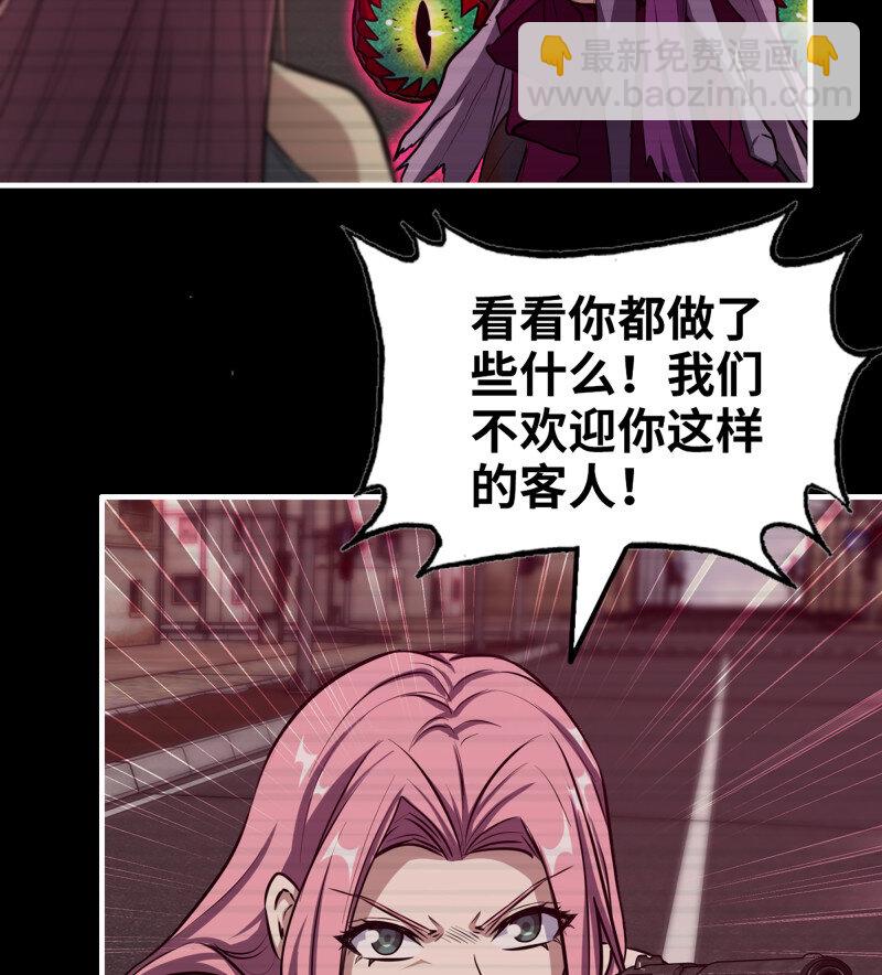 31- 侵略者(1/2)-第733话
