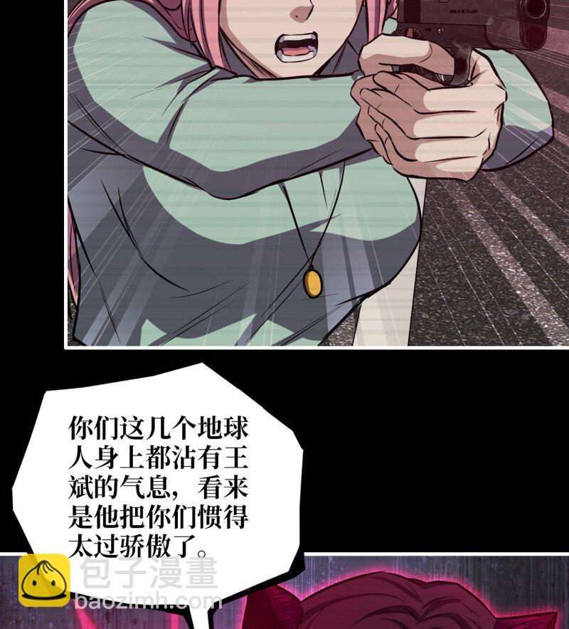 31- 侵略者(1/2)-第733话