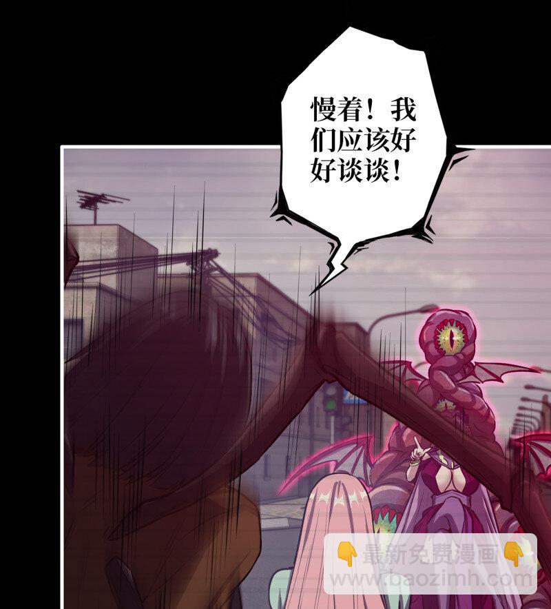 31- 侵略者(1/2)-第733话