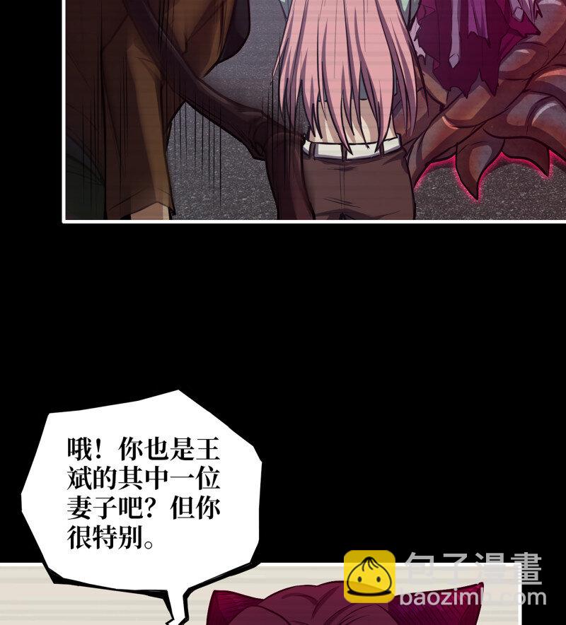 31- 侵略者(1/2)-第733话