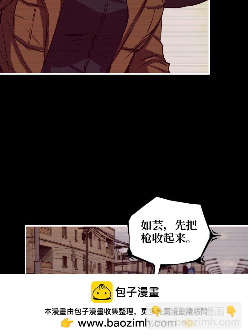 31- 侵略者(1/2)-第733话