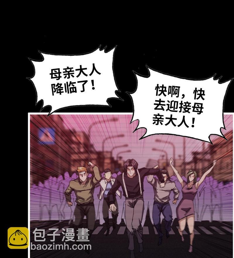 31- 侵略者(1/2)-第733话