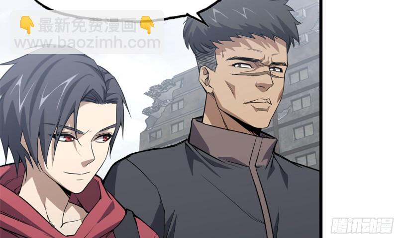 71-接近金爷(1/2)-第75话