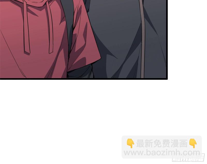 71-接近金爷(1/2)-第75话