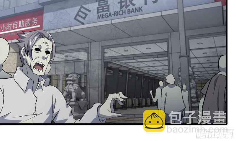 71-接近金爷(1/2)-第75话