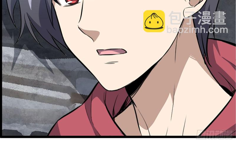 71-接近金爷(1/2)-第75话