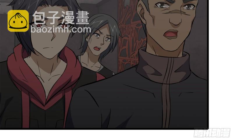 73-揭竿而起(1/2)-第77话