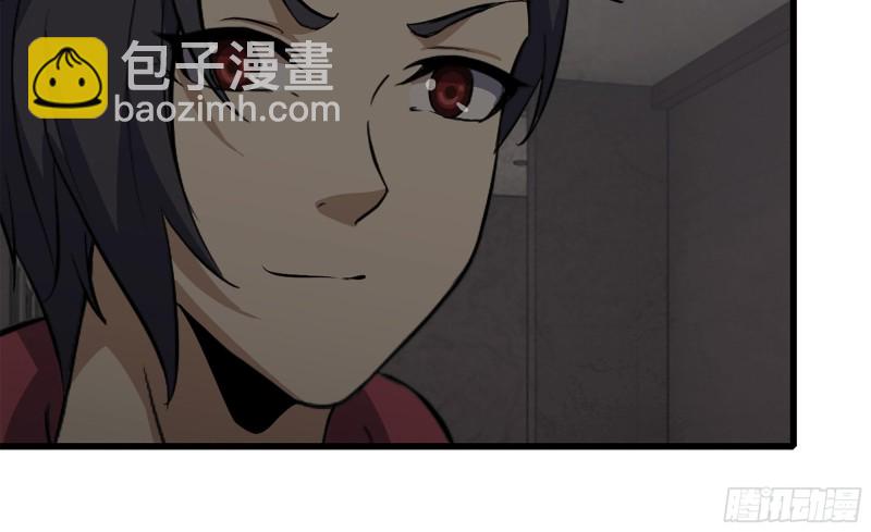 73-揭竿而起(1/2)-第77话