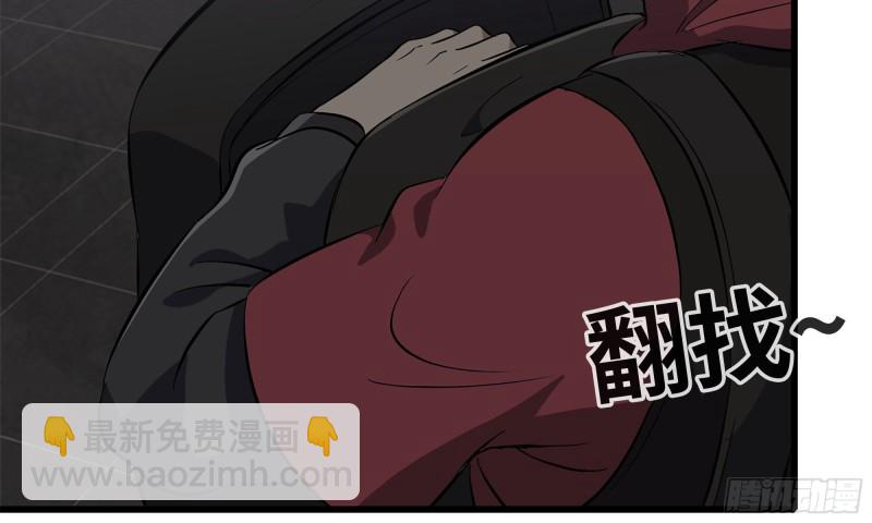 73-揭竿而起(1/2)-第77话