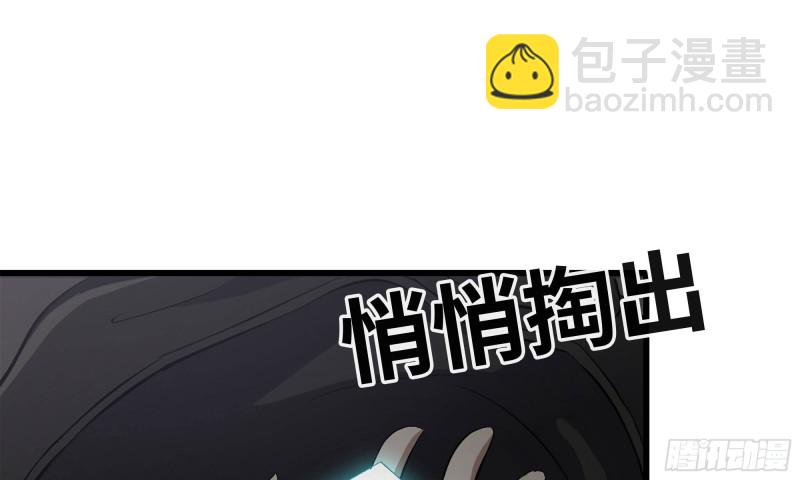 73-揭竿而起(1/2)-第77话
