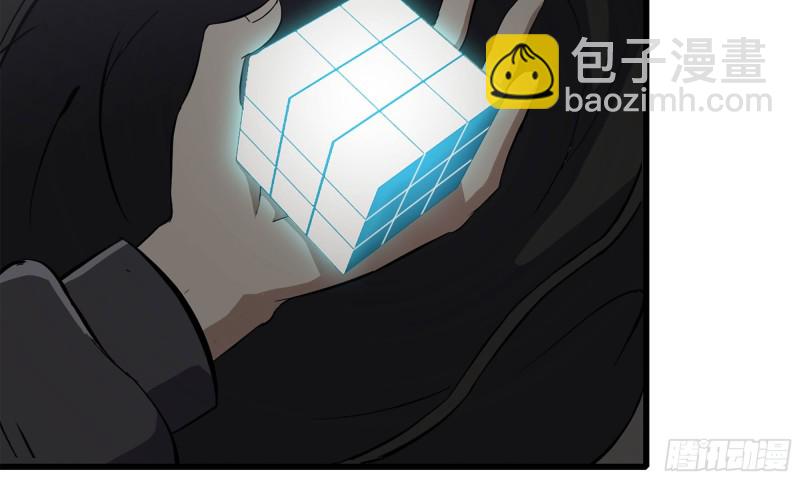 73-揭竿而起(1/2)-第77话