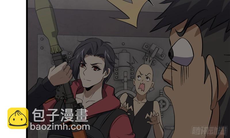 73-揭竿而起(1/2)-第77话