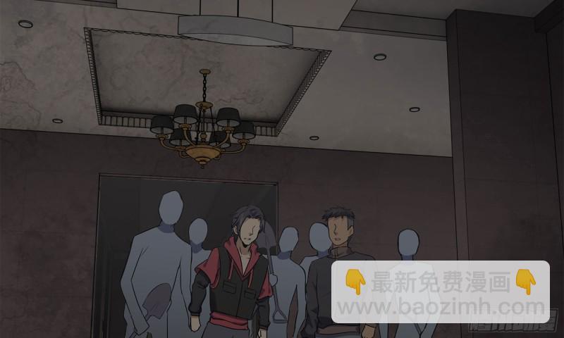 73-揭竿而起(1/2)-第77话