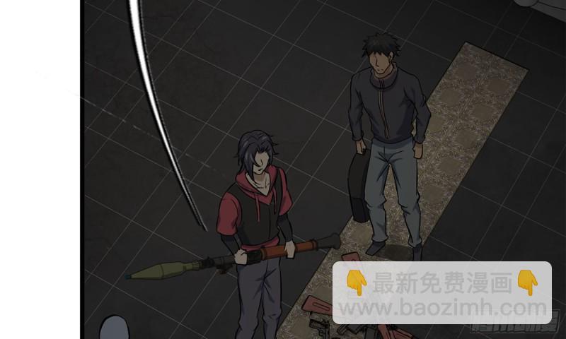 73-揭竿而起(1/2)-第77话