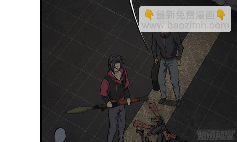 73-揭竿而起(1/2)-第77话