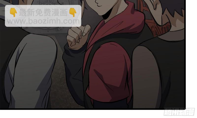 73-揭竿而起(1/2)-第77话