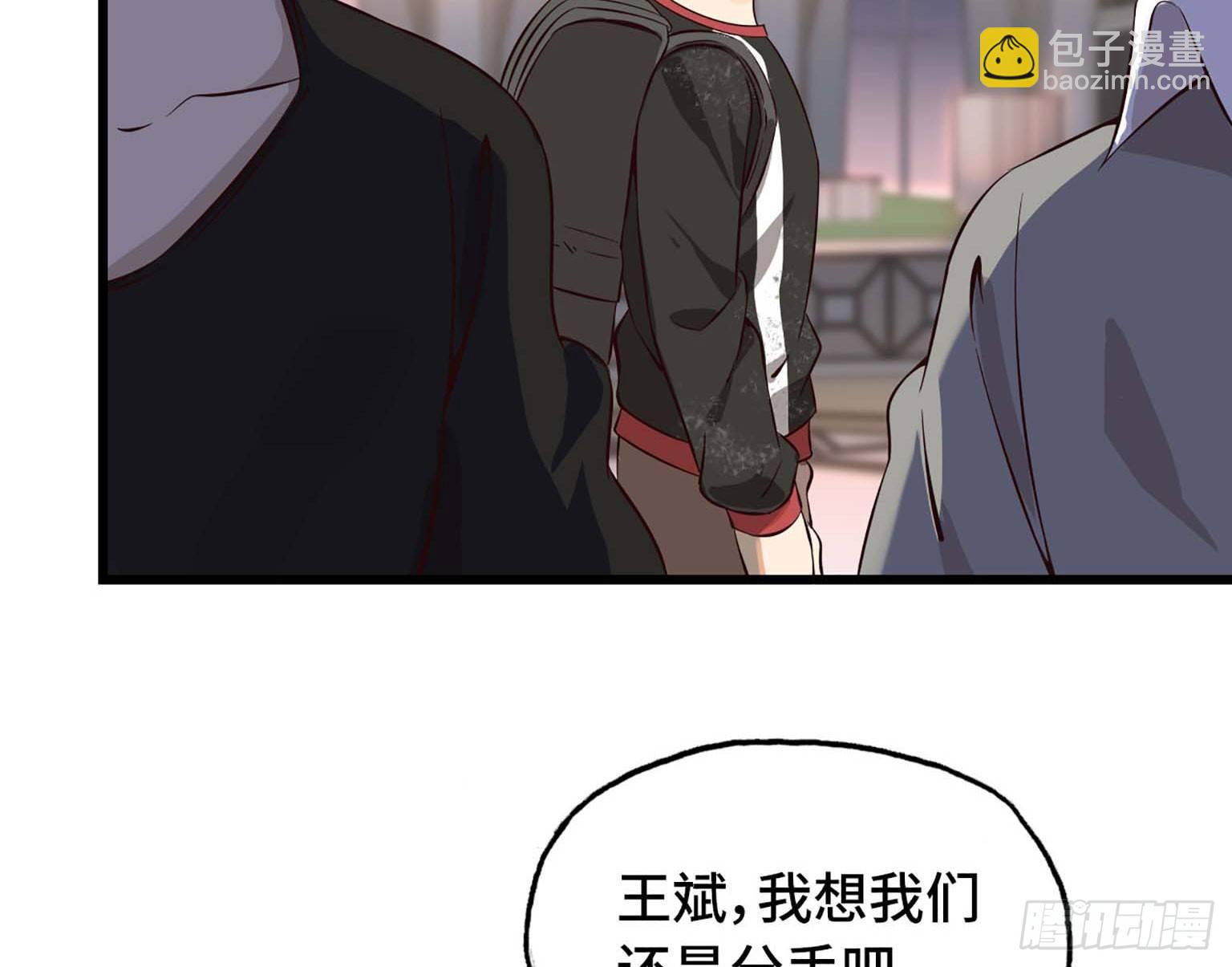 08(1/3)-第9话