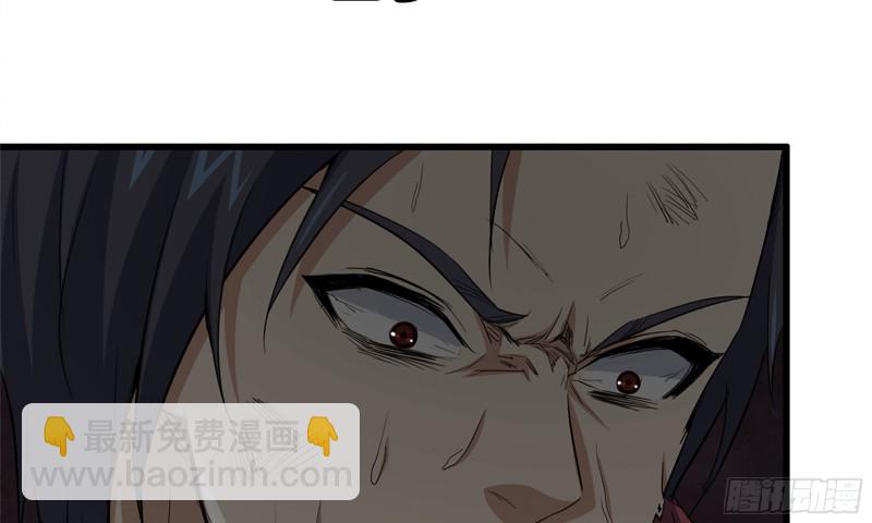77- 逆风翻盘(1/2)-第81话