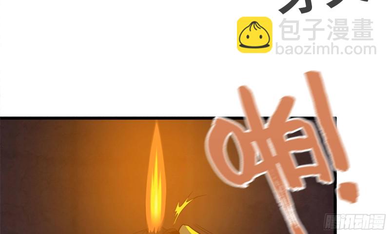 77- 逆风翻盘(1/2)-第81话