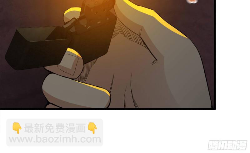 77- 逆风翻盘(1/2)-第81话
