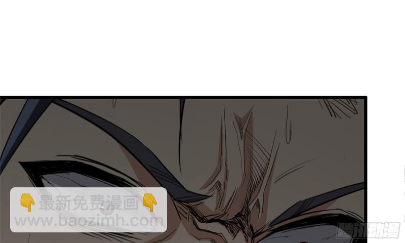 77- 逆风翻盘(1/2)-第81话