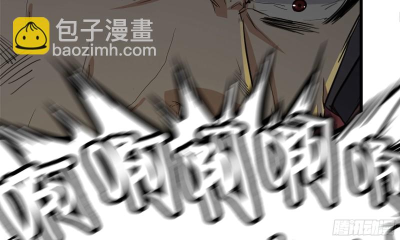 77- 逆风翻盘(1/2)-第81话
