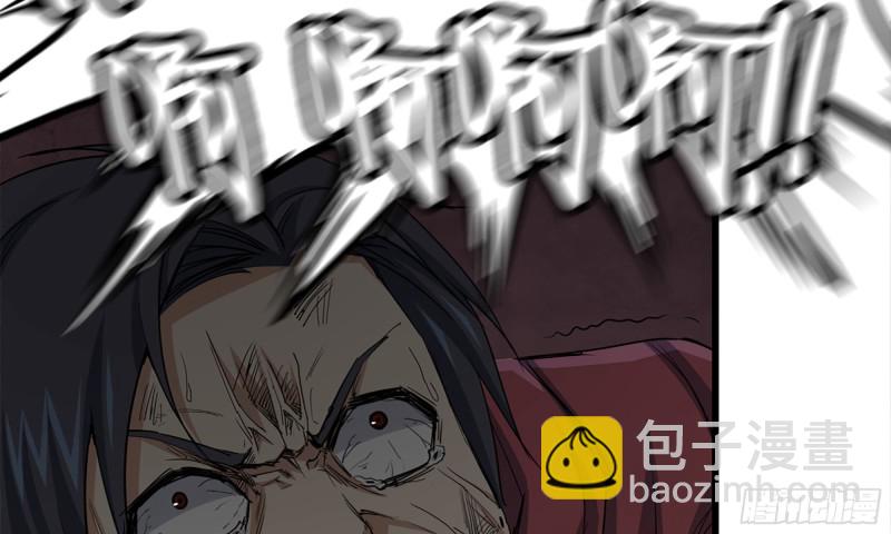 77- 逆风翻盘(1/2)-第81话