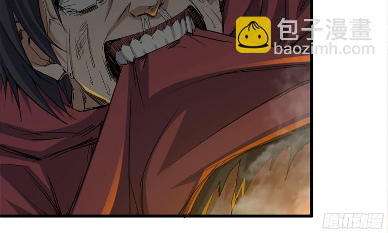 77- 逆风翻盘(1/2)-第81话