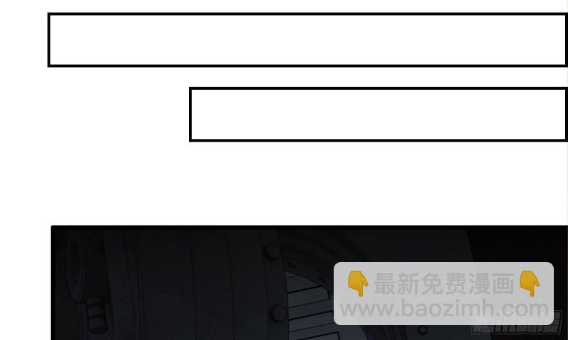 77- 逆风翻盘(1/2)-第81话
