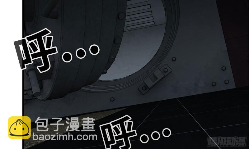 77- 逆风翻盘(1/2)-第81话