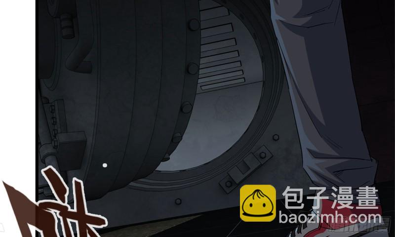 77- 逆风翻盘(1/2)-第81话