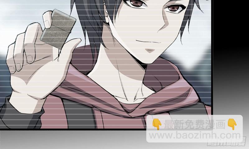 77- 逆风翻盘(1/2)-第81话