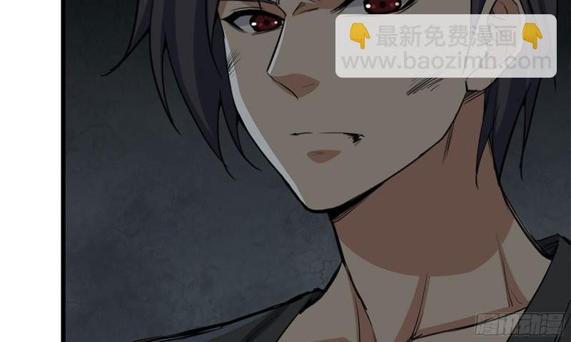 77- 逆风翻盘(1/2)-第81话