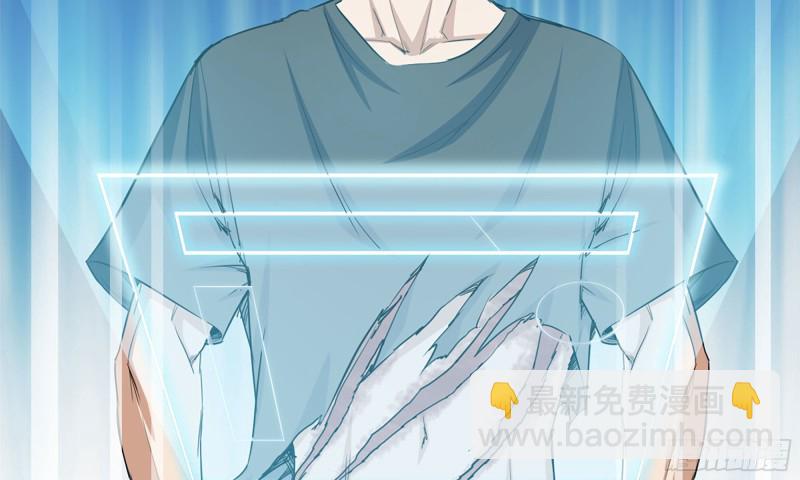 77- 逆风翻盘(1/2)-第81话
