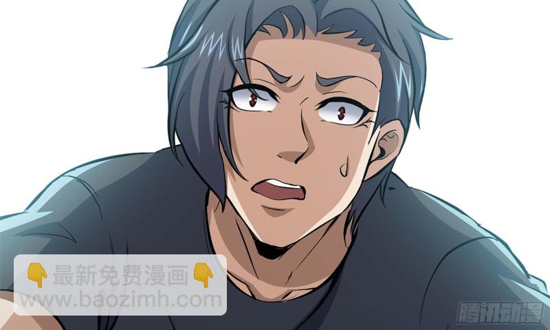 79-连更01(1/2)-第83话