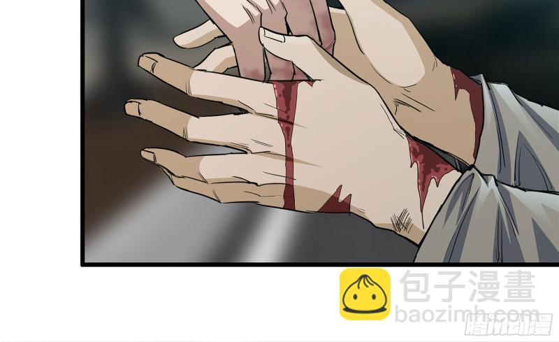 79-连更01(1/2)-第83话