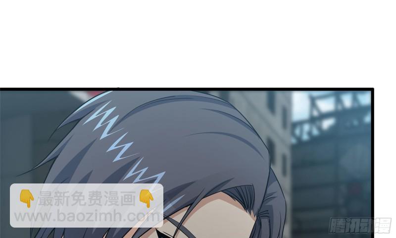 79-连更01(1/2)-第83话