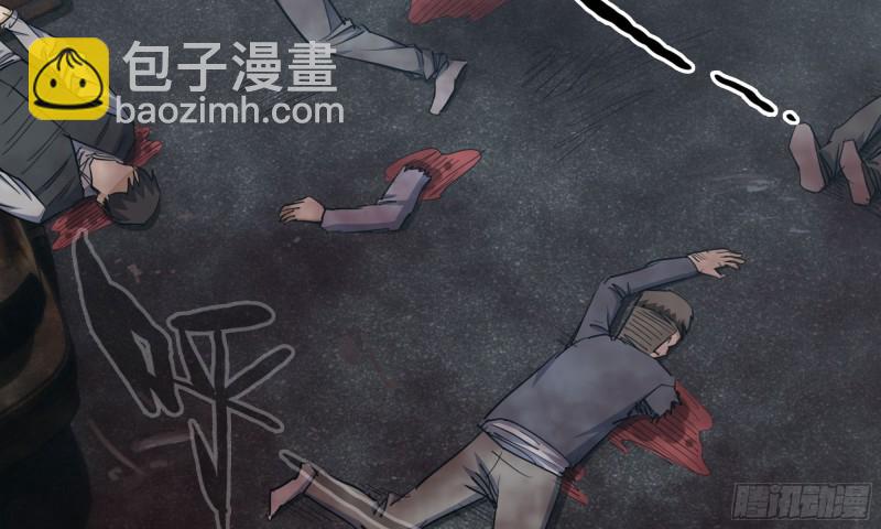 79-连更01(1/2)-第83话