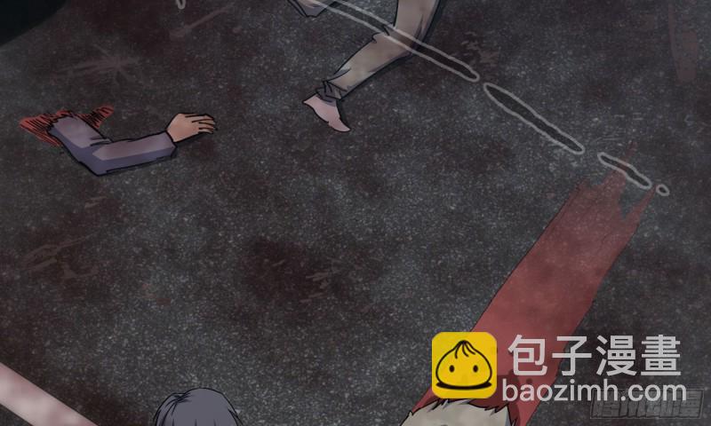 79-连更01(1/2)-第83话