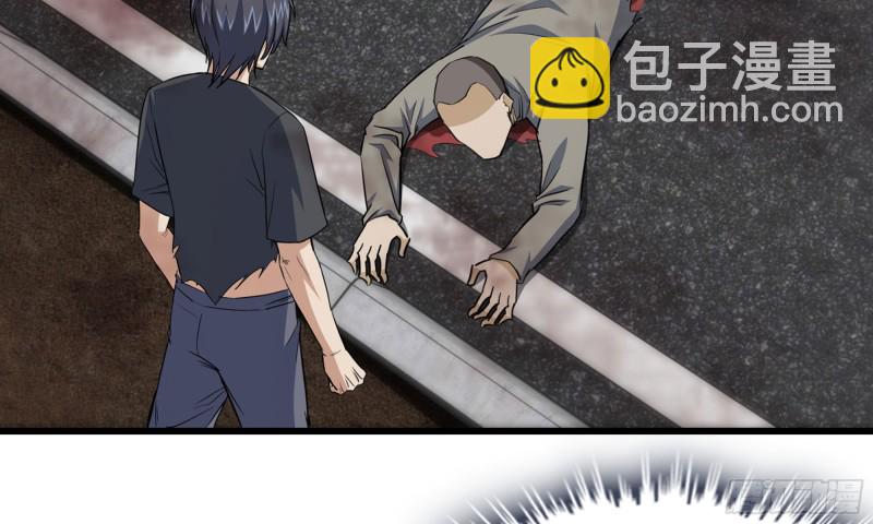 79-连更01(1/2)-第83话