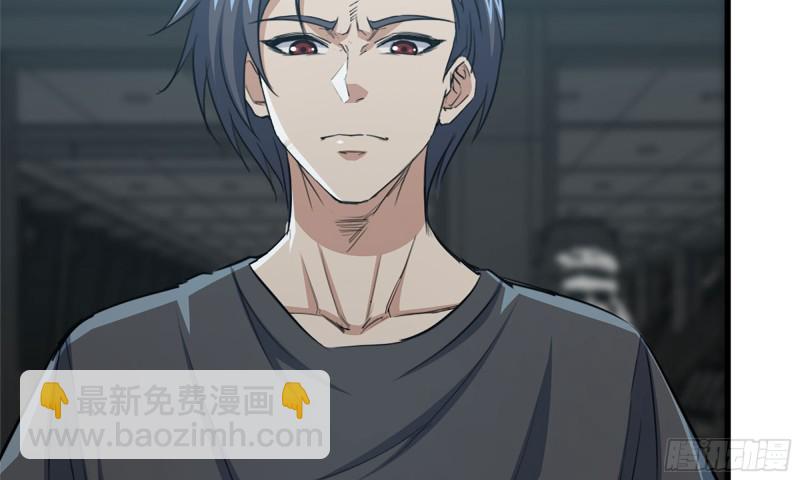 79-连更01(1/2)-第83话
