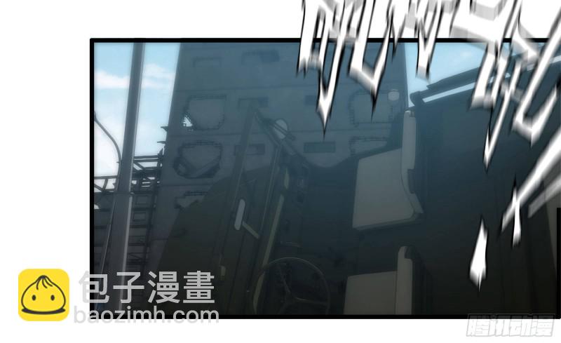 79-连更01(1/2)-第83话