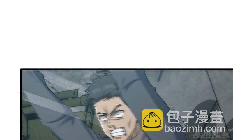 79-连更01(1/2)-第83话