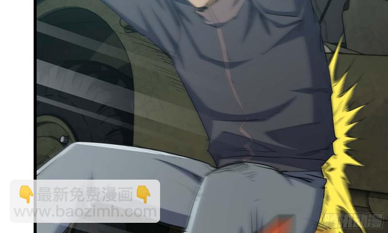 79-连更01(1/2)-第83话