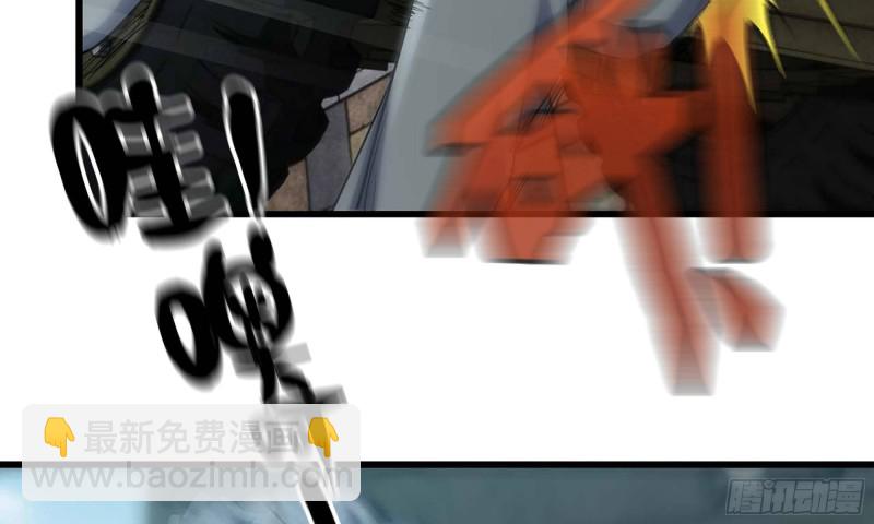79-连更01(1/2)-第83话