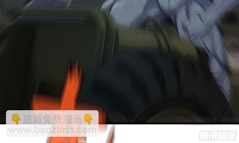 79-连更01(1/2)-第83话